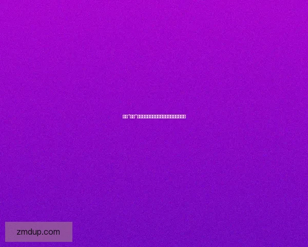 探寻“禁漫”的艺术边界：在文字与图像的灰色地带游走